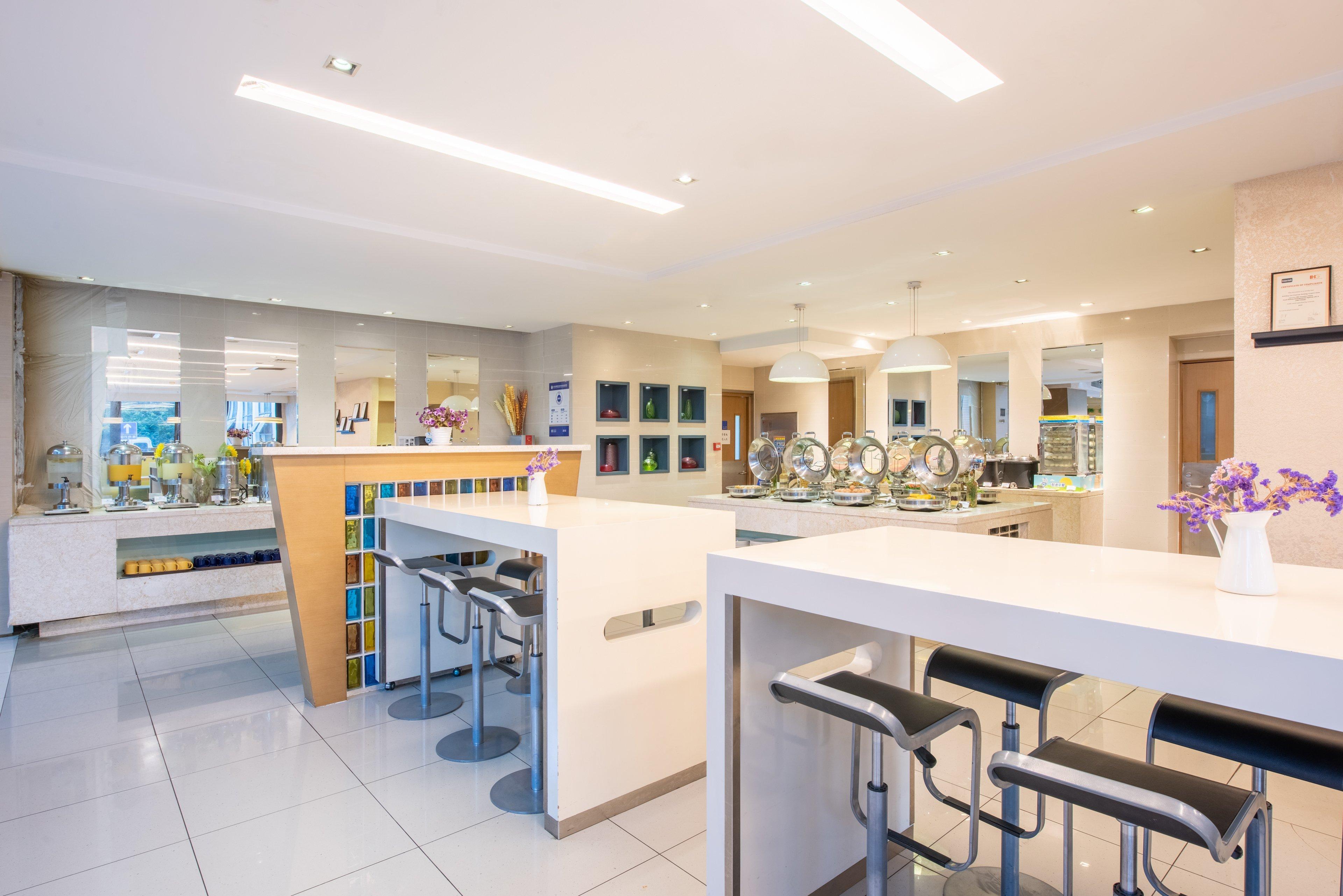 Holiday Inn Express Beijing Airport Zone By Ihg Extérieur photo