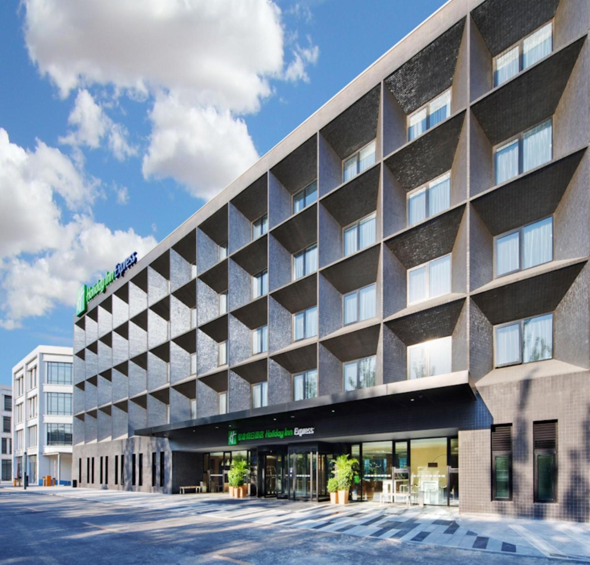 Holiday Inn Express Beijing Airport Zone By Ihg Extérieur photo