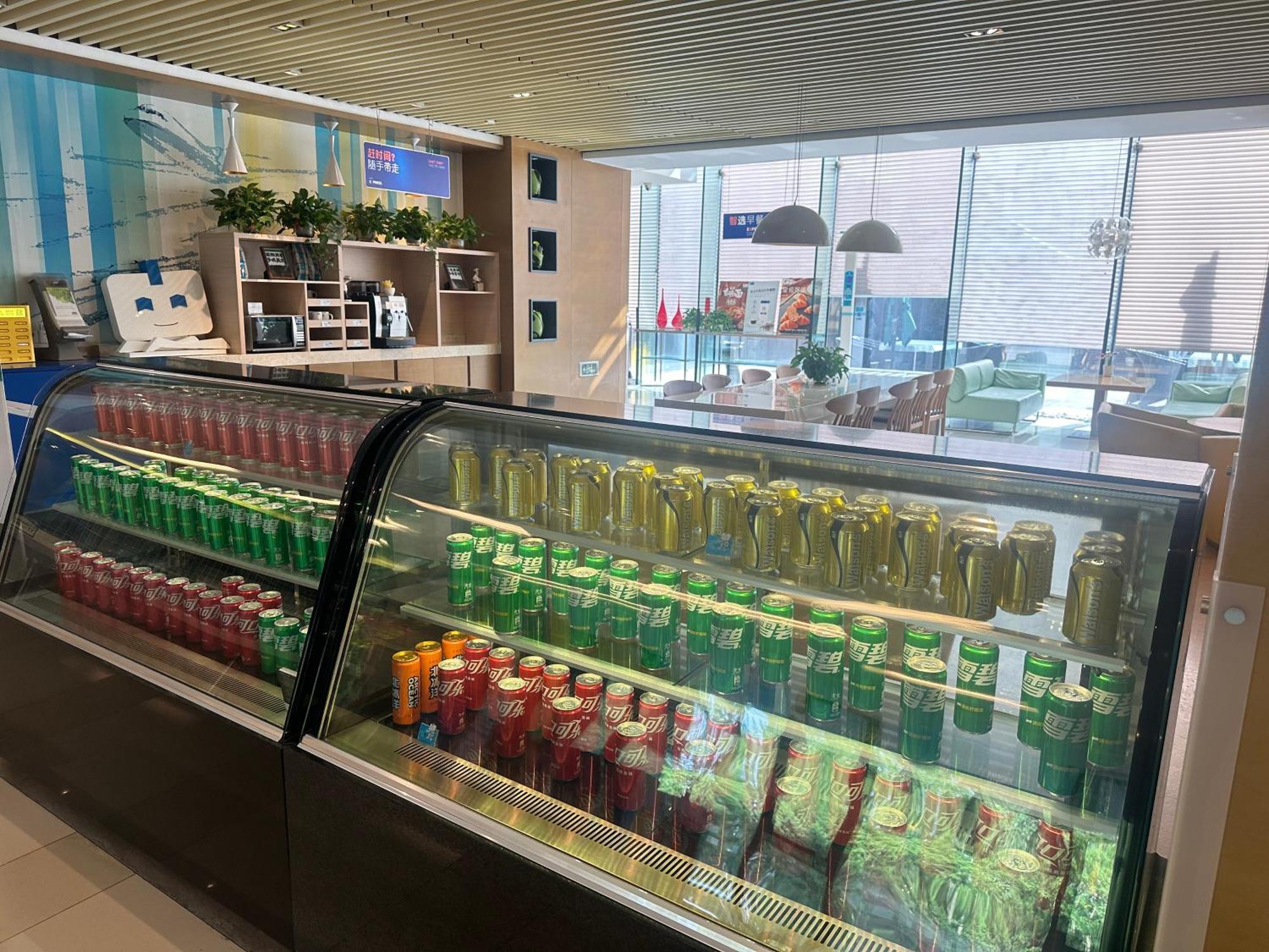 Holiday Inn Express Beijing Airport Zone By Ihg Extérieur photo